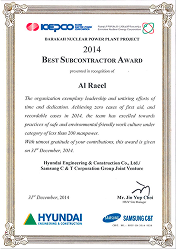 Awards 6