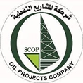 Oil Project Company